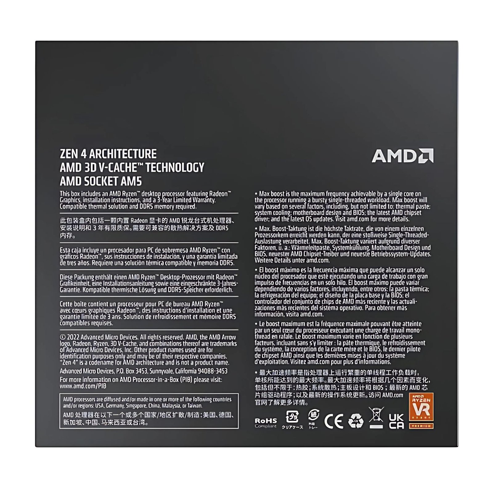 AMD Ryzen 7 7800X3D Desktop Processor – 8-Core, 4.4 GHz with Game-Changing 3D V-Cache Technology 4