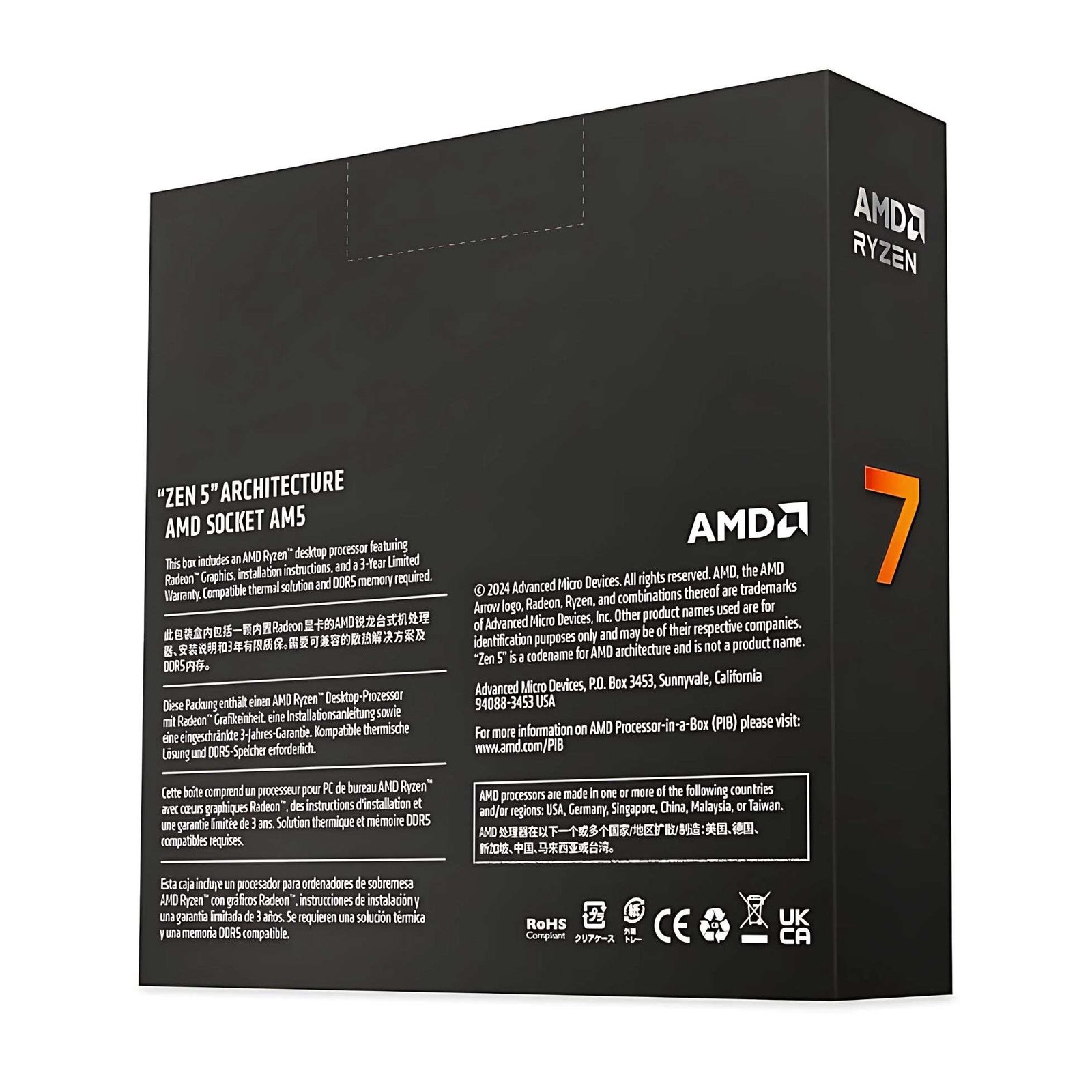 AMD Ryzen 7 9700X Desktop Processor – 8 Cores, 16 Threads for High-Powered Performance 3