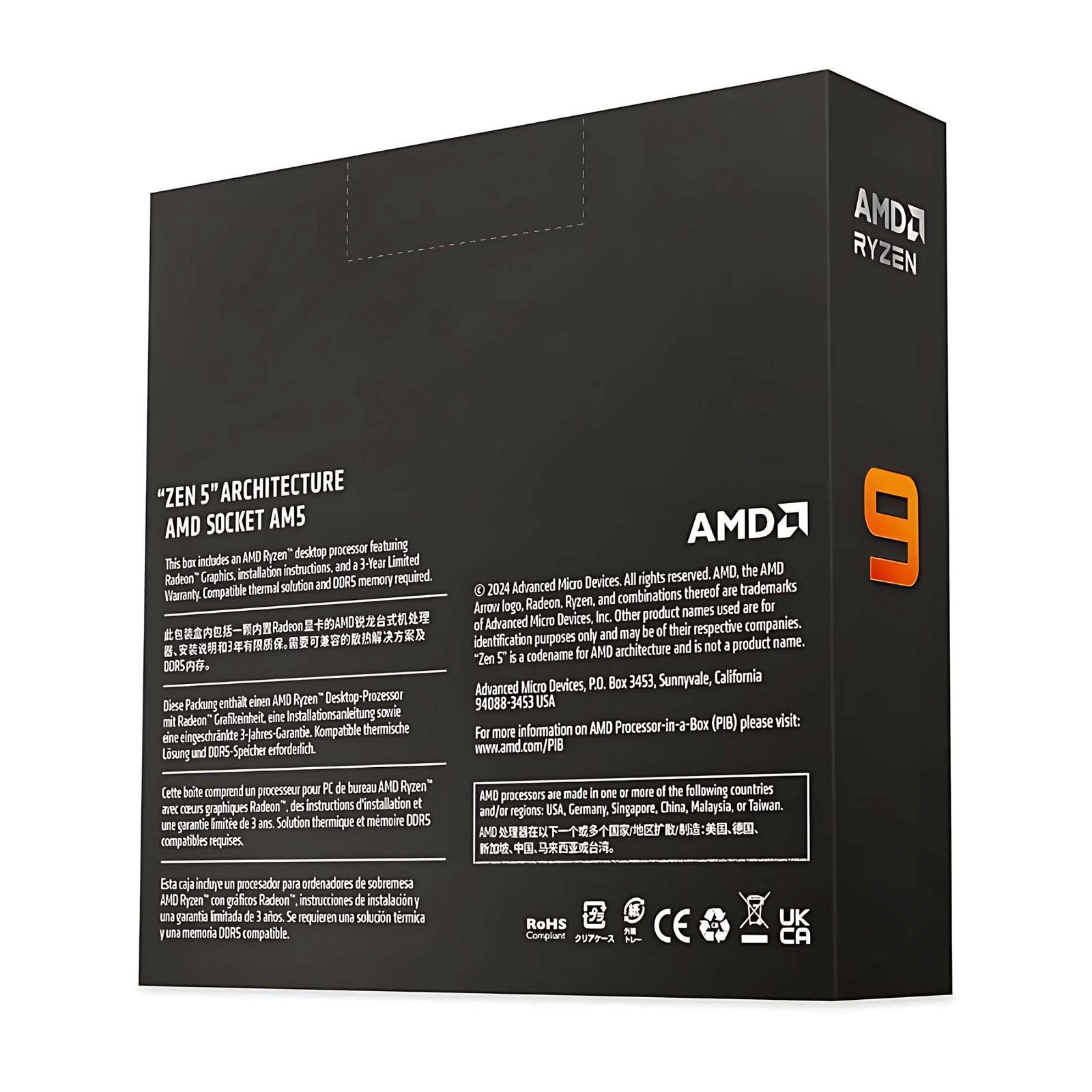 AMD Ryzen 9 9950X Desktop Processor – 16 Cores, 32 Threads for Elite Performance 3