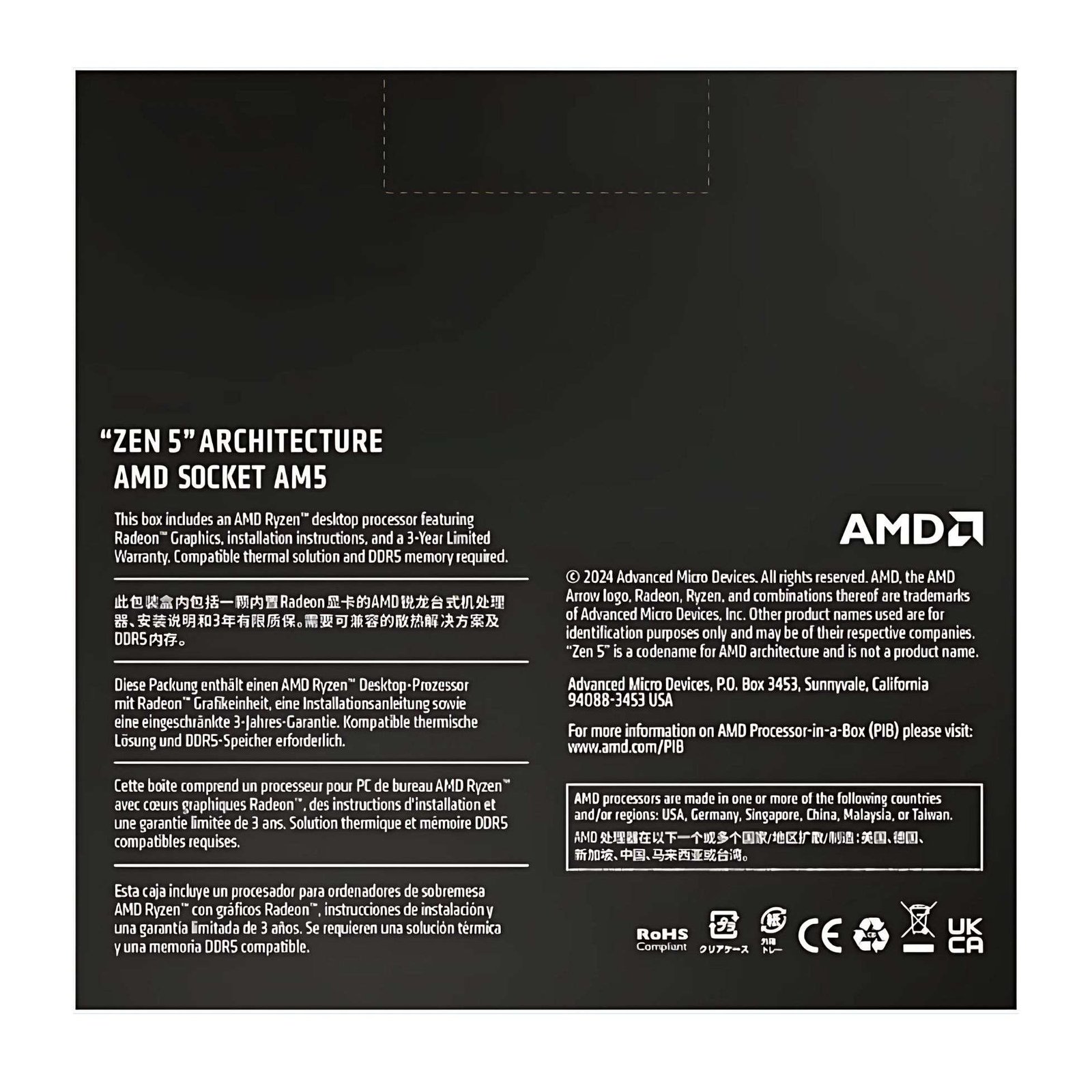 AMD Ryzen 9 9950X Desktop Processor – 16 Cores, 32 Threads for Elite Performance 4