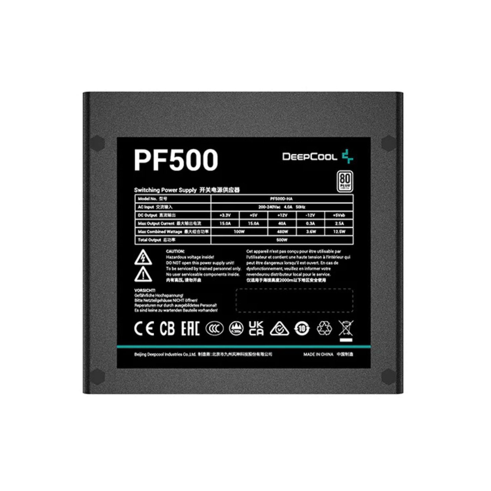 DeepCool PF500 500W 80 PLUS Standard Power Supply Unit (PSU) 2