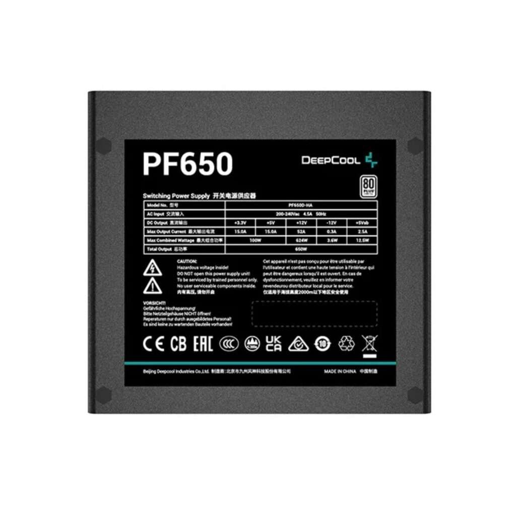 DeepCool PF650 650W 80 PLUS Standard Power Supply Unit (PSU) 4