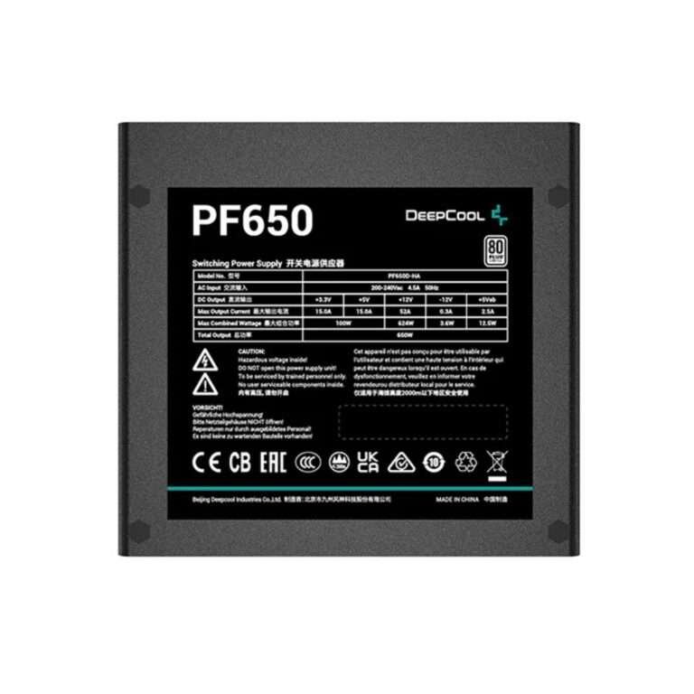 DeepCool PF650 650W 80 PLUS Standard Power Supply Unit (PSU) 4