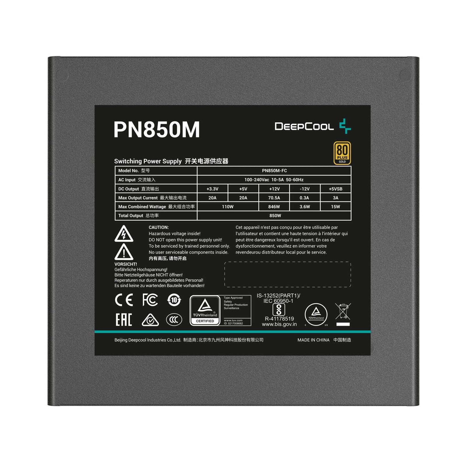 DeepCool PN850M 850W 80 PLUS Gold Modular Power Supply Unit (PSU) 5