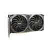 MSI GeForce RTX™ 3050 DUAL 8GB Graphics Card 2