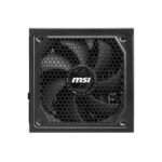 MSI MAG A1250GL PCIe 5.0 1250W 80 PLUS Gold Fully Modular Power Supply Unit (PSU) 3