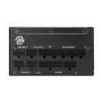 MSI MPG A1000G PCIE 5.0 1000W 80 PLUS Gold Fully Modular Power Supply Unit (PSU) 2