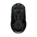 Mouse Logitech G903 Lightspeed 4