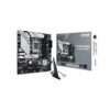 ASUS PRIME B760M-A WIFI Micro-ATX Motherboard – Intel B760 Chipset, Wi-Fi 6 1