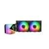 MSI MAG CORELIQUID C240 240mm ARGB Liquid CPU Cooler – High-Performance Cooling with Dual Fans 3