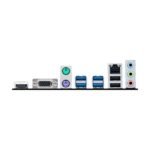 MSI Pro B650M-B AM5 mATX Motherboard – DDR5, PCIe 4.0, M.2 Slot, Realtek 2.5Gb LAN 5