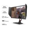 BenQ Zowie XL2740 27” Gaming Monitor – FHD, 240Hz, 1ms, DyAc Technology