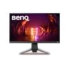 BenQ MOBIUZ EX2510S 24.5” FHD IPS Gaming Monitor – 165Hz, 1ms, HDRi, FreeSync Premium